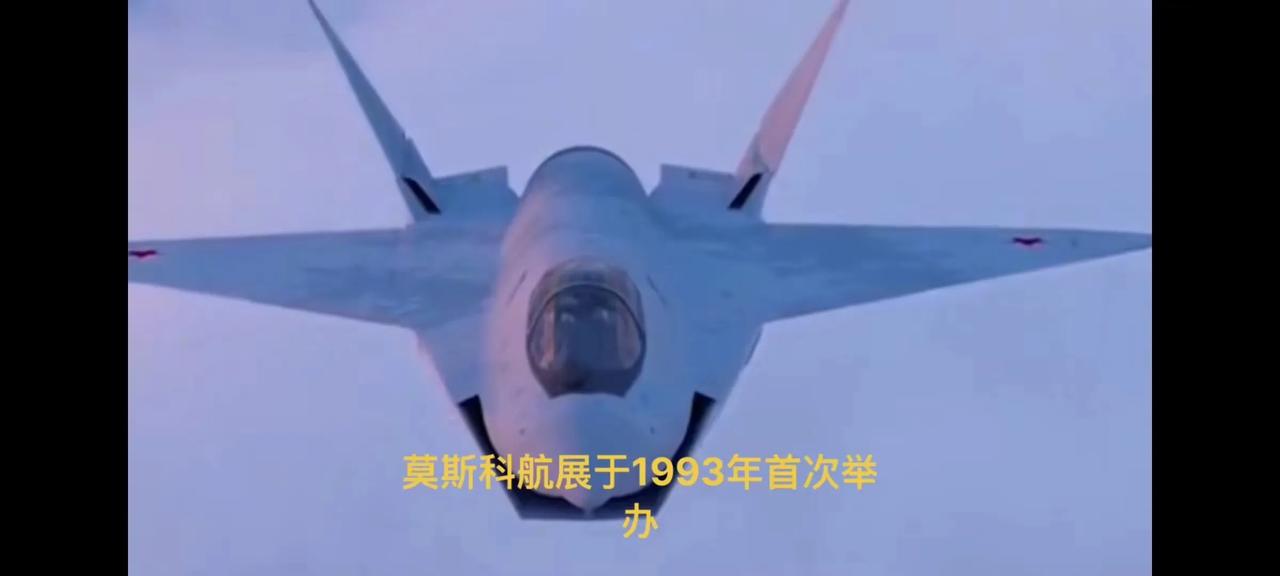 【一个时代落幕了】
莫斯科航展宣布撤销了，本来是2023年举办，后来延迟到202