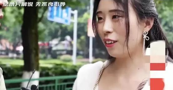 一相亲节目，42岁的小仙女说：“2000块以下的衣服？我根本看不上眼。” 再一听