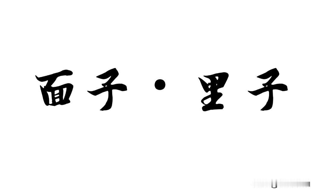 许多中年男人过着“两栖生活”：
平时工地穿劳保鞋，返乡必换比音勒芬（一件POLO