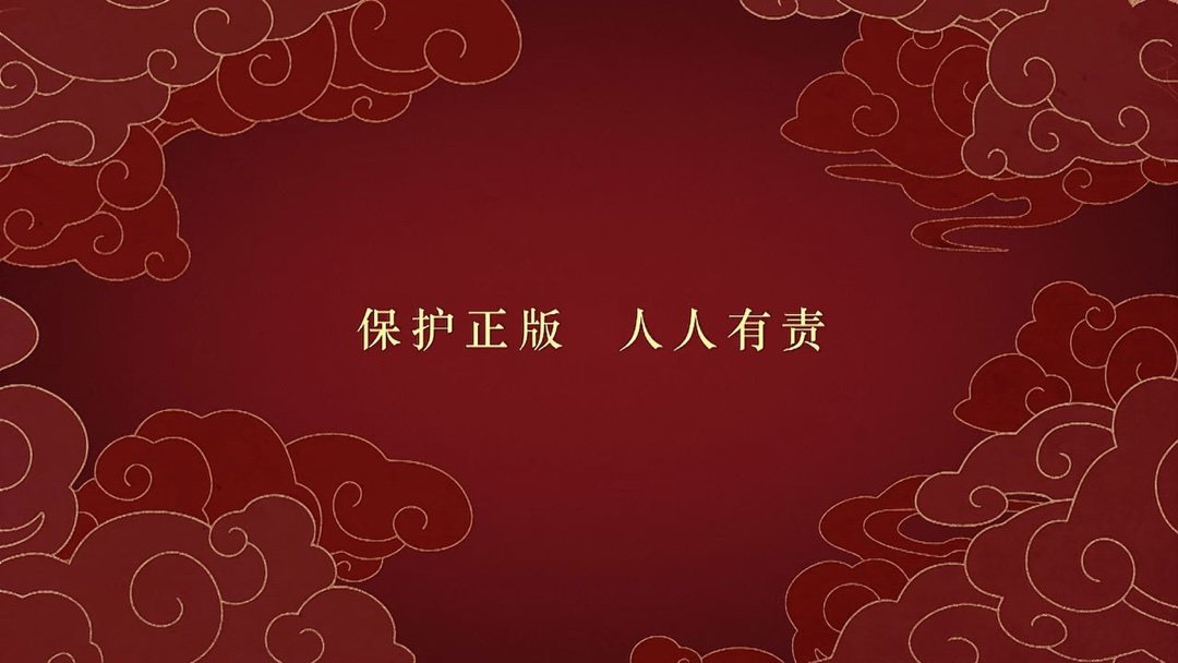 腾讯视频分享 