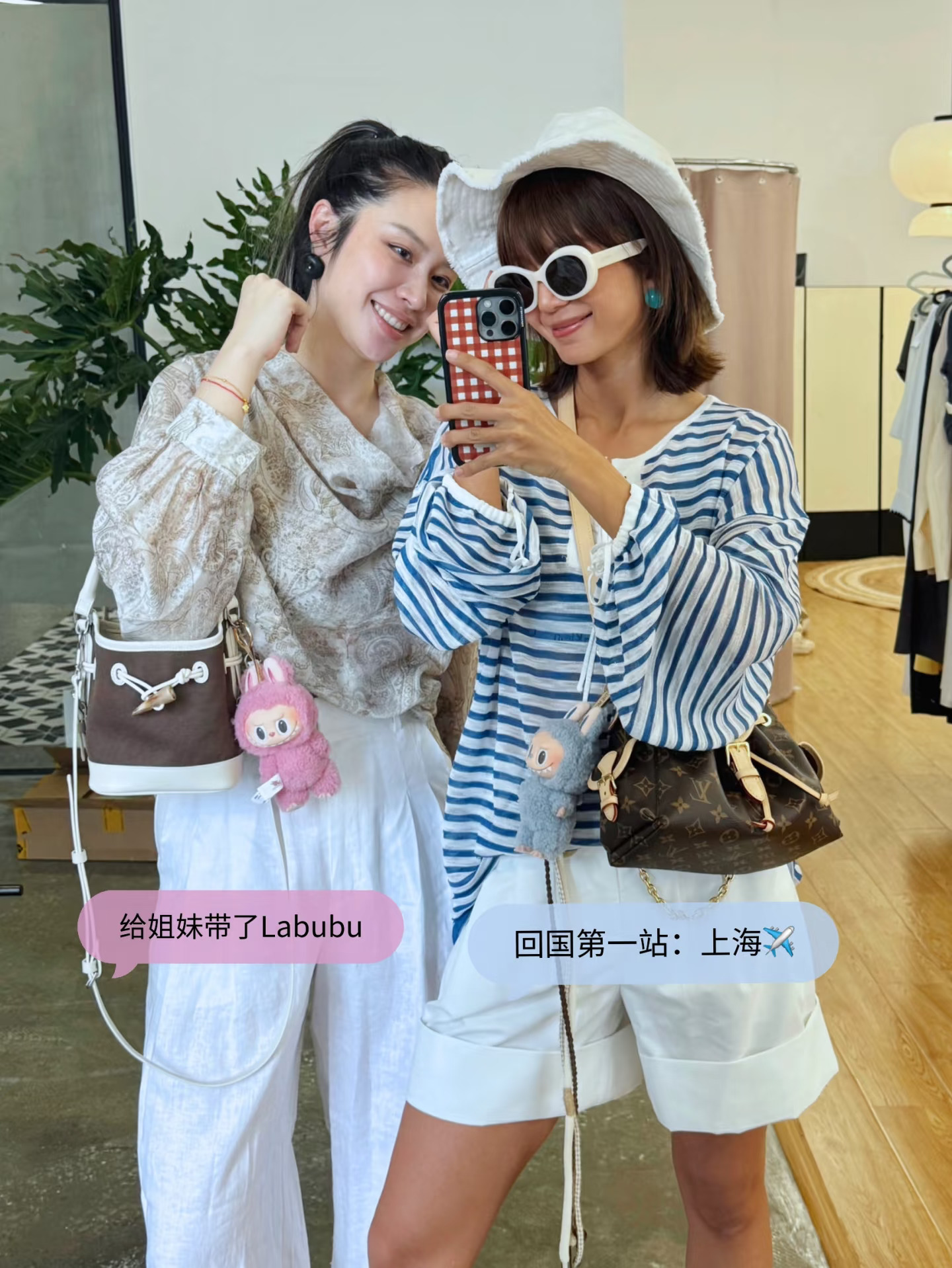 📢有大事商议，速来！