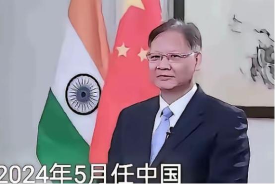 印度这波操作翻车翻得彻底！使领馆高调放人入境，本想拉动旅游消费，结果等来的不是真