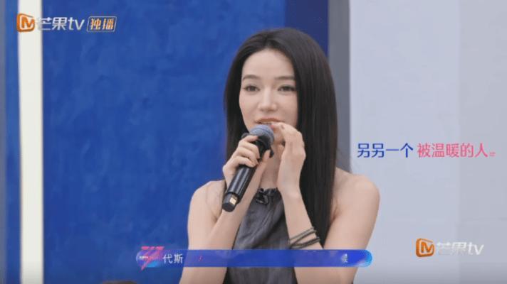 代斯选乌兰图雅是还人情代斯选乌兰图雅的原因两个人的互动真的好可爱，双向奔赴的友情