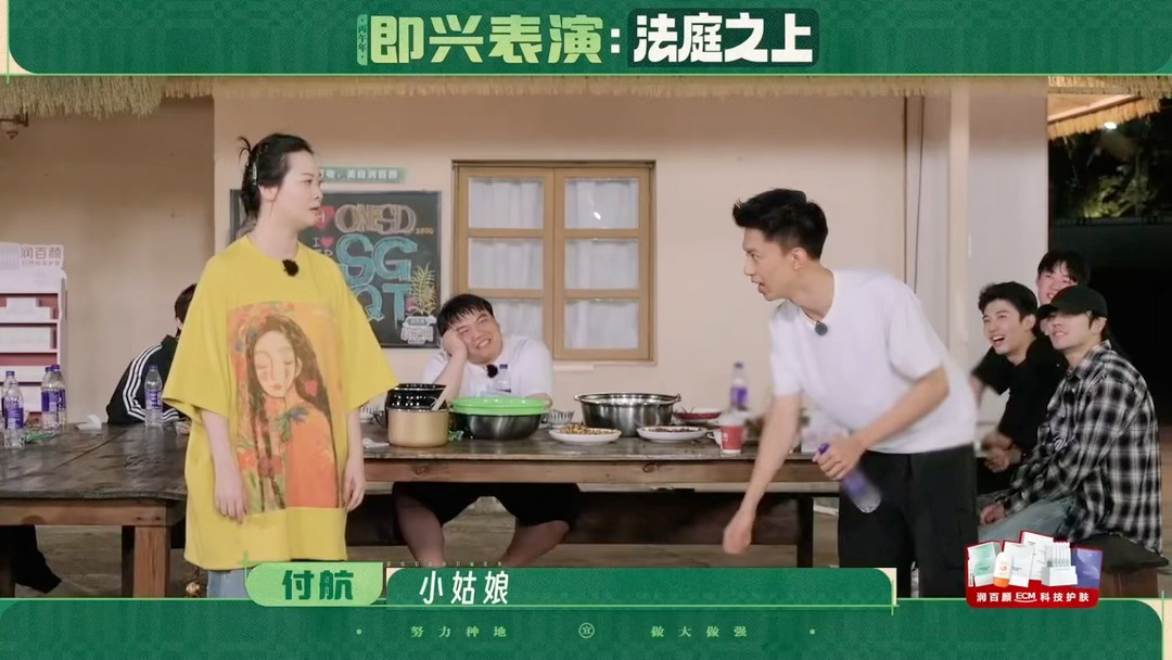 看种地吧笑得好痛苦种地吧种地吧这期真的全程高能无尿点！从双人同款魔性笑声，到全员