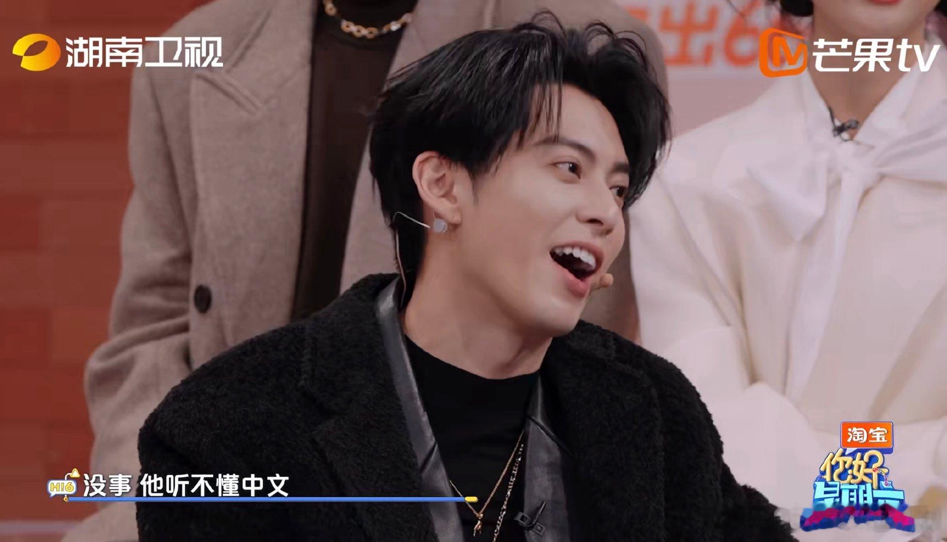 王鹤棣想对十年前的自己说干得漂亮你好星期六 一路逆袭超厉害，每一步都走得超用心 