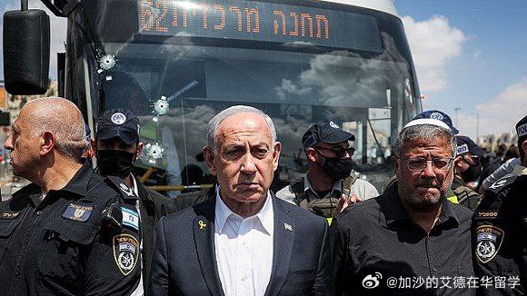 最丑陋、最肮脏的两张面孔。Free Palestine 🇵🇸 巴以冲突卡塔尔