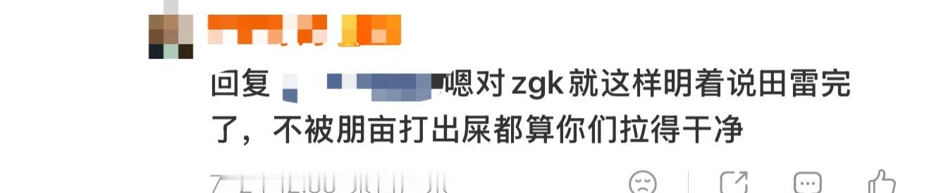 这段话太舒服了 