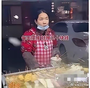 浙江一名男子与妻子离婚五年，凭借创业成功赚取六百多万元。他返乡时，在寒风中偶遇前