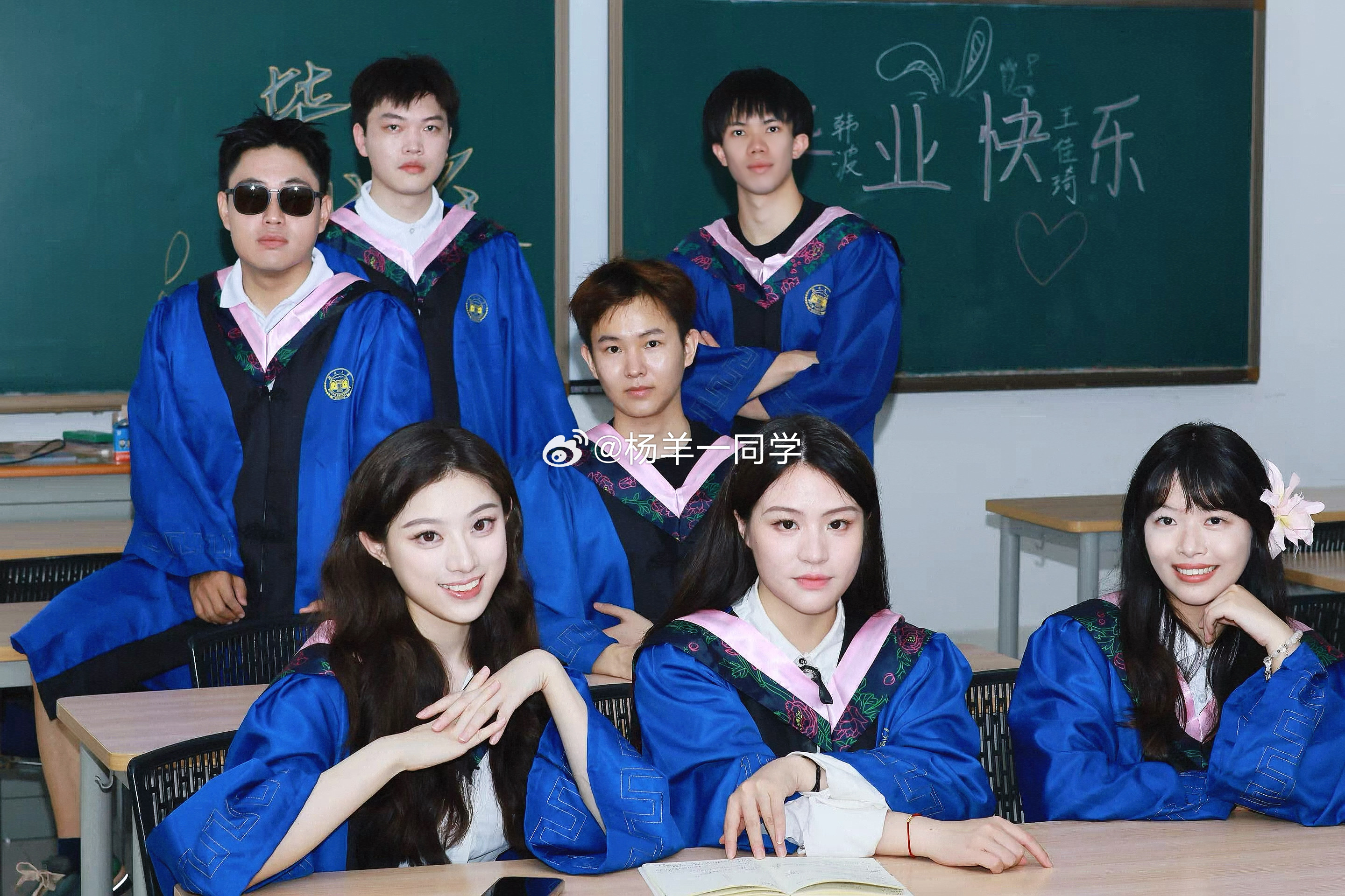 毕业群像存档：我们的麓山南永不落幕[鲜花]  ​​​