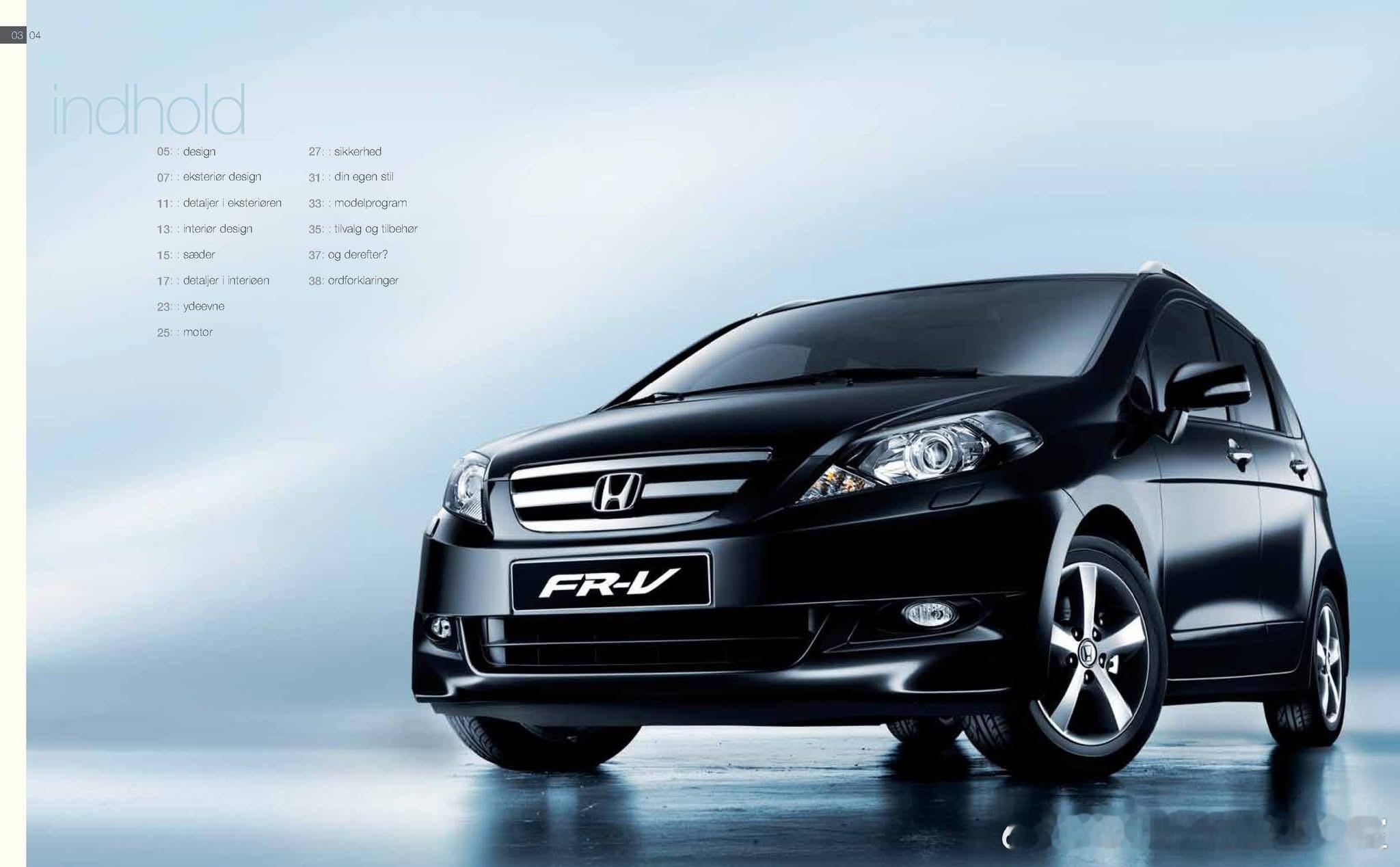 本田FR-V，本田2004–2010年推出的6座紧凑型MPV，主打3+3座椅布局