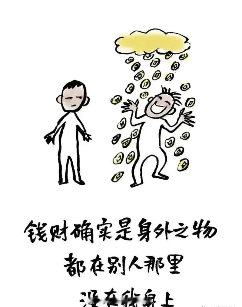这些歪歪理，真是扎心又好笑！ ​ 