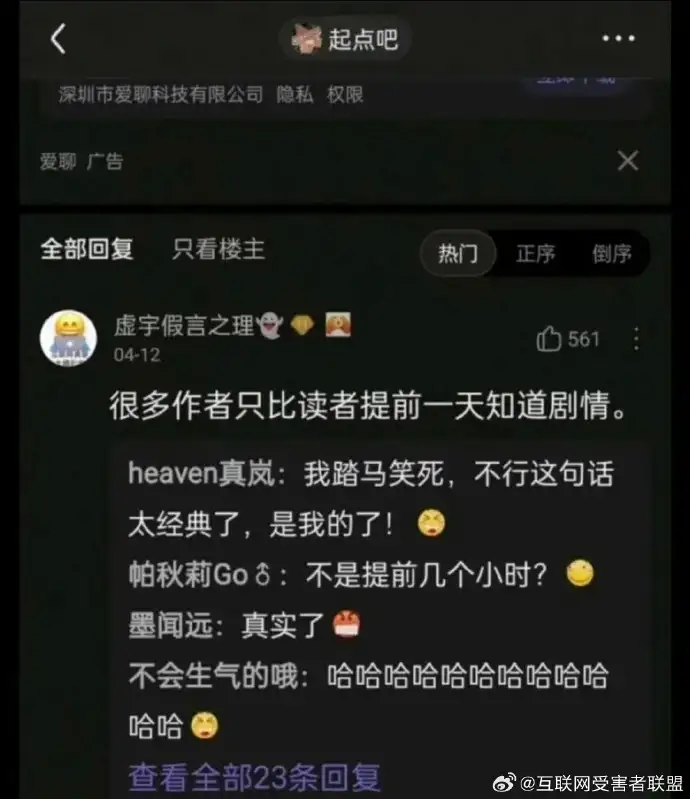 <img src=