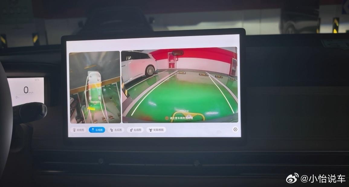 缤果S 的540°全景影像：360度环车视野和180度底盘透视功能，把周围情况看