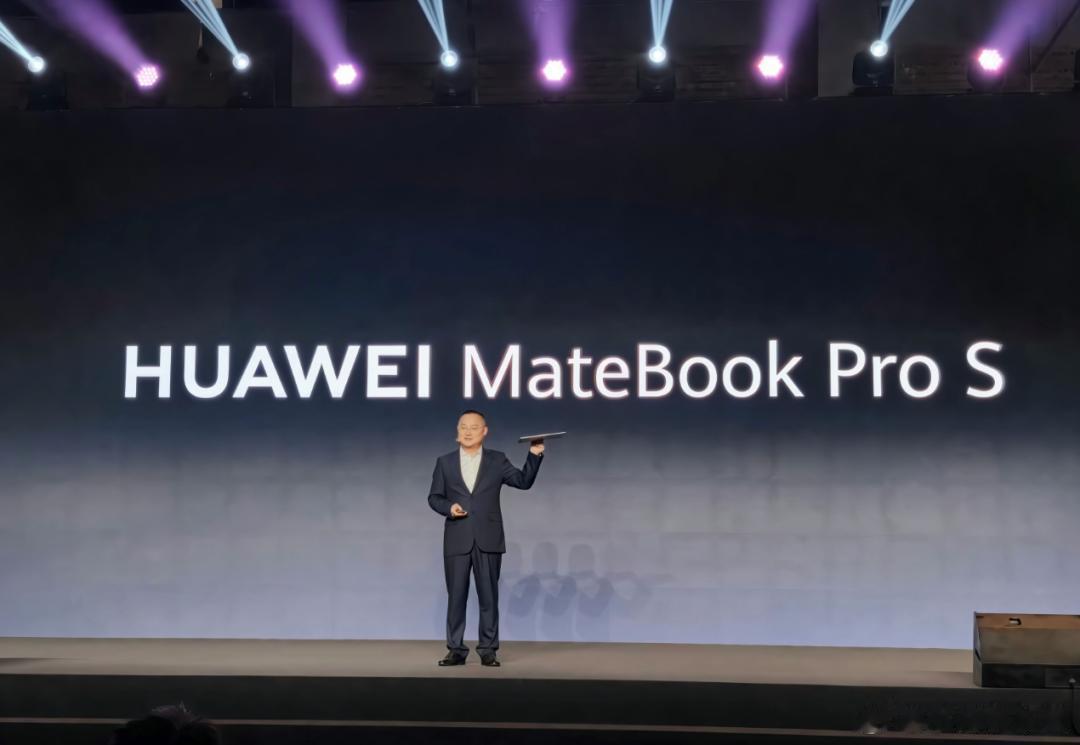 这三款新品，就是华为冲击高端PC的完整答卷。苹果高端靠统一MacOS生态，只做传