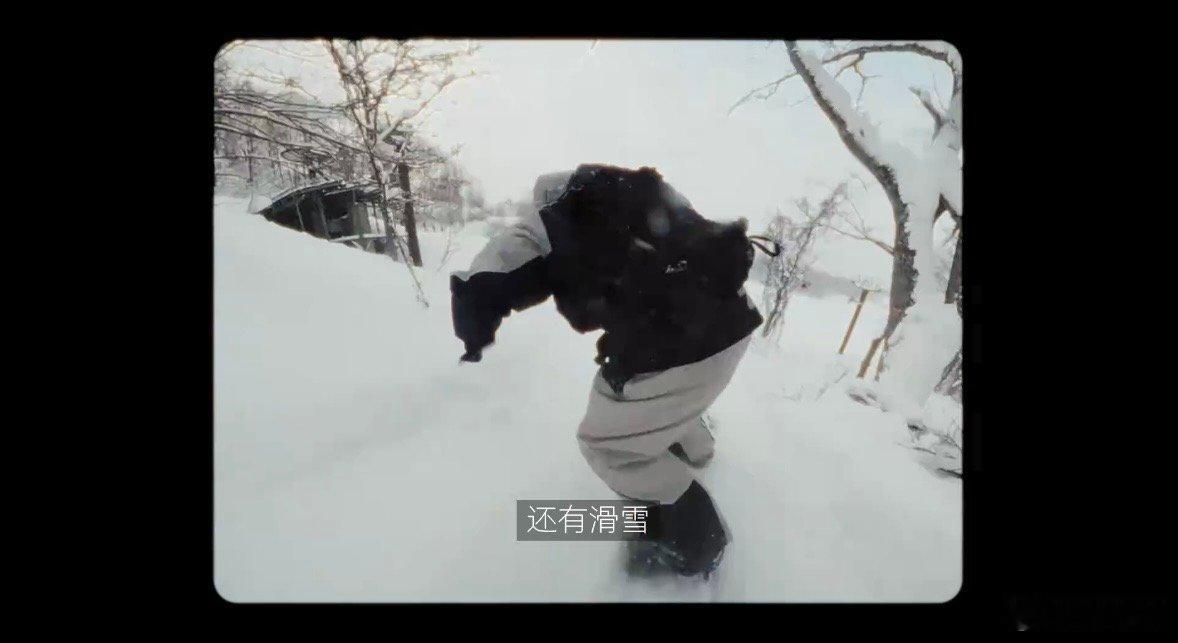 羡慕窦骁的运动细胞 每次刷到窦骁玩运动的视频我都忍不住感叹，这人的身体里是不是住