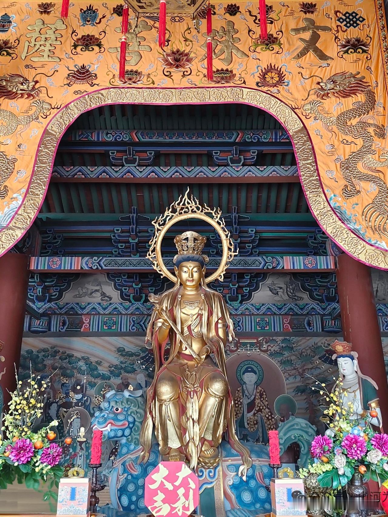 大同法华寺三大士殿：一眼看懂文殊、观音、普贤的真正寓意
 
谁来大同还只知道云冈