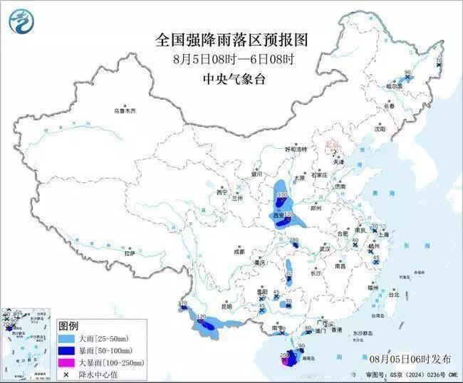 11省将有大到暴雨，高温会被有效缓解！

根据中央气象台8月5日06时发布的暴雨
