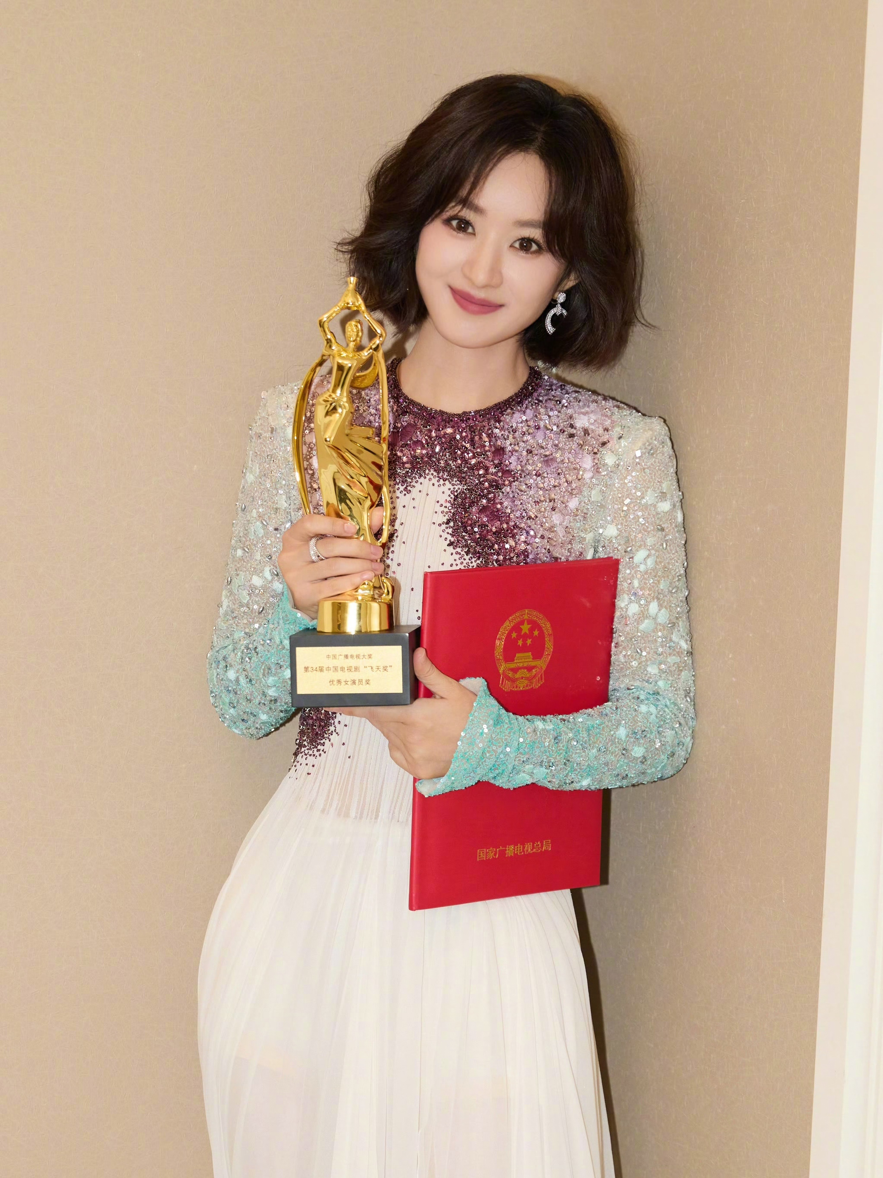 女演员视后含金量热知识：85后几位视后的主流奖项含金量，还真不是一个level的