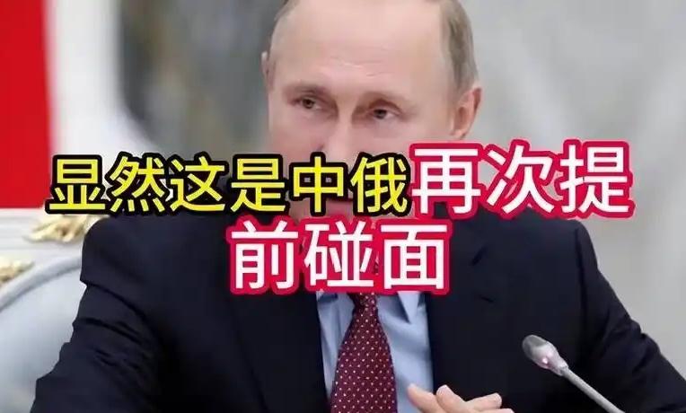 我跟她说，你先别急，我给你扒一扒这里头的门道。上个月我表姐在央企做外贸的，他们内
