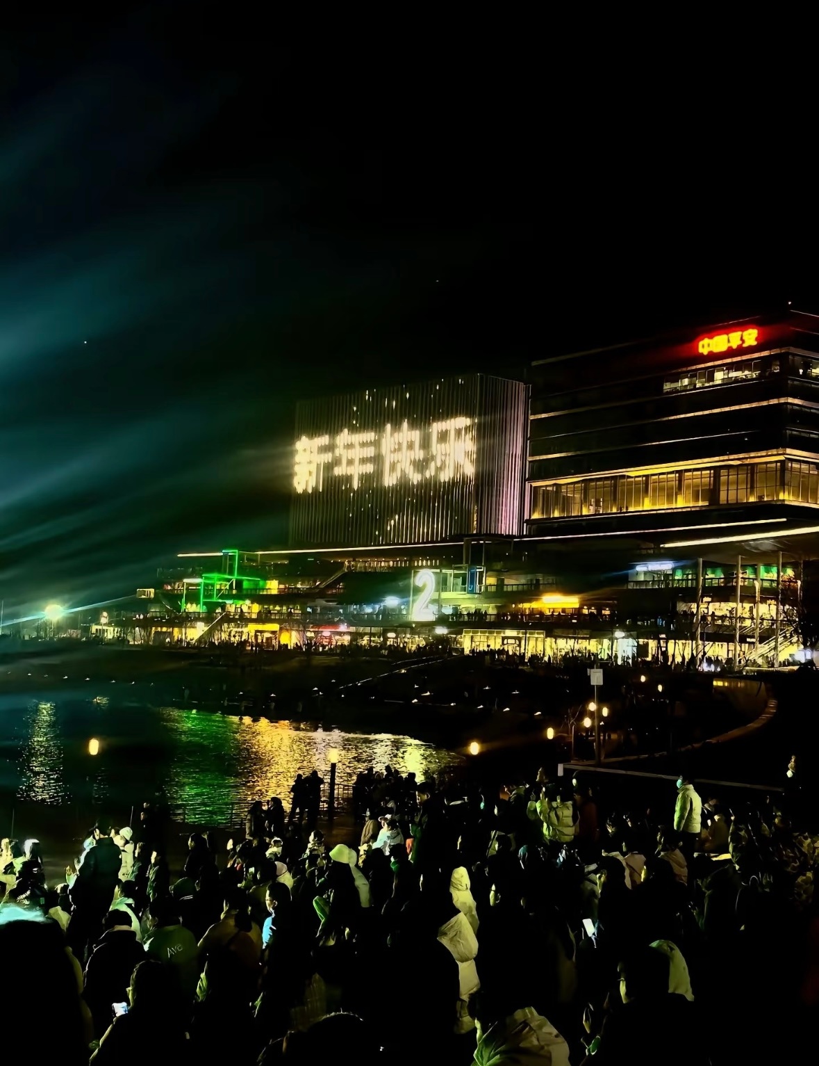 新年快乐🧨🎇！以后再也不去外面跨年了，人人人人山人海[跪了] 