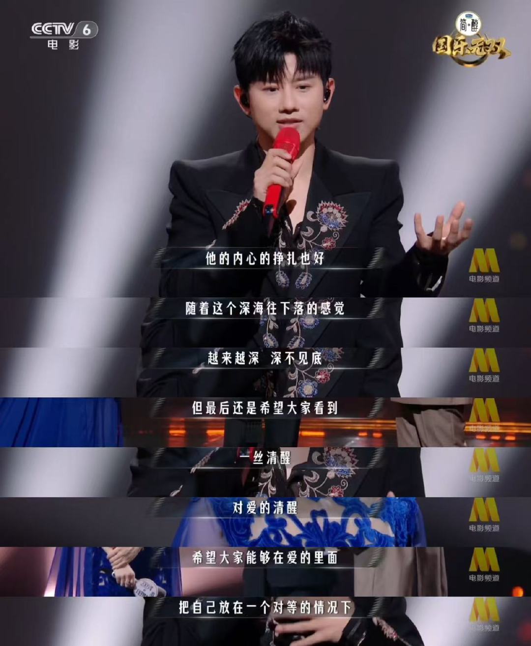 听张杰励志歌曲感受拼搏力量 高考逐梦路从不是孤军奋战，张杰的歌声为你撑腰，带着勇
