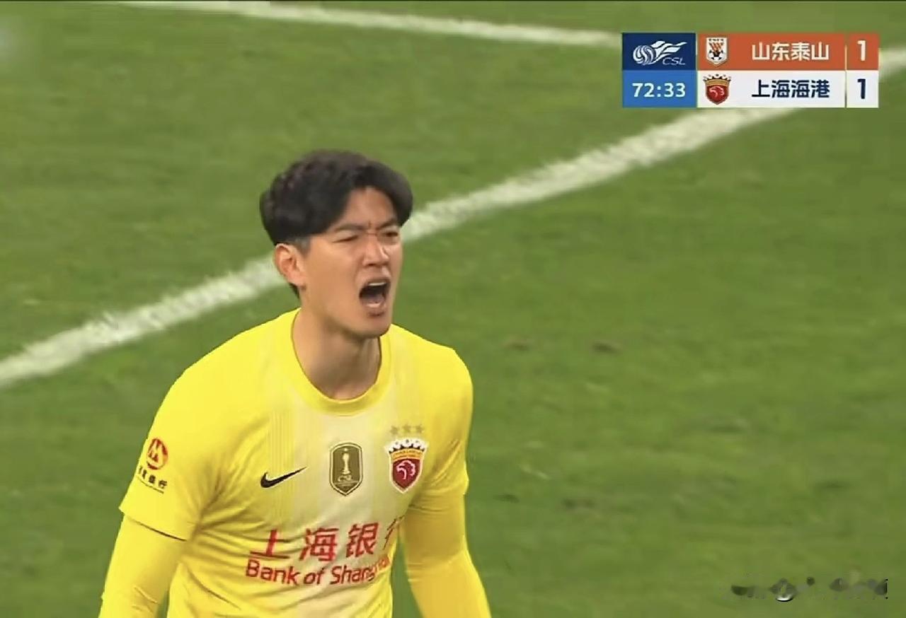 克雷桑“神仙球”破门！为何颜骏凌暴跳如雷[泪奔]

北京时间4月17日19：35