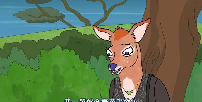 关于恋爱，女生提一个问题，男生来回答一下~ ​ ​​​