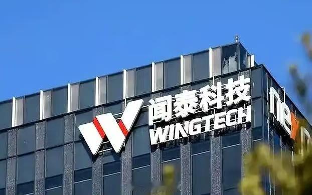 针对“张学政套现百亿拿加拿大绿卡、滞留瑞士”的市场传言，闻泰科技向新浪科技回应：