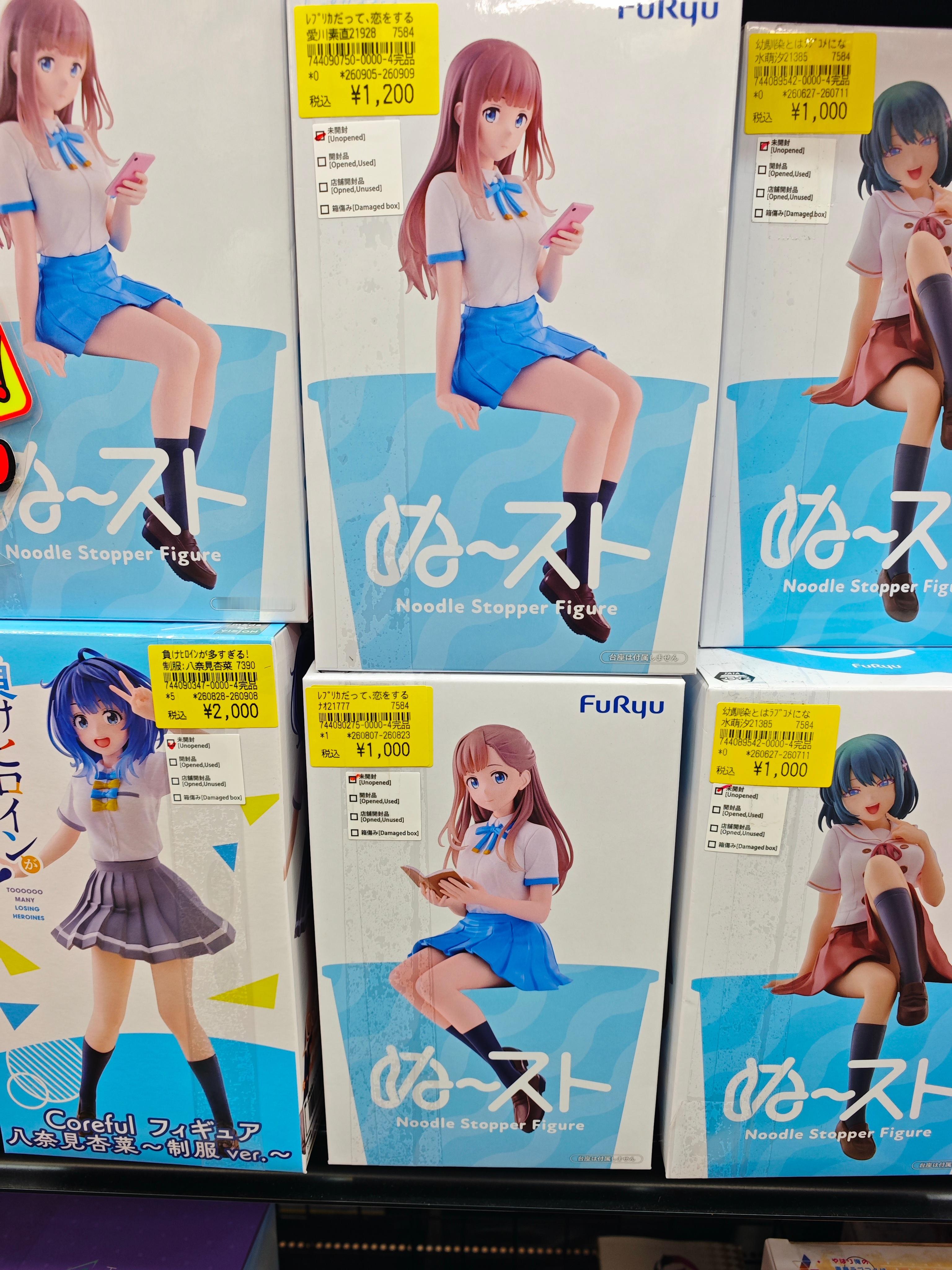 老婆的泡面压 ​​​