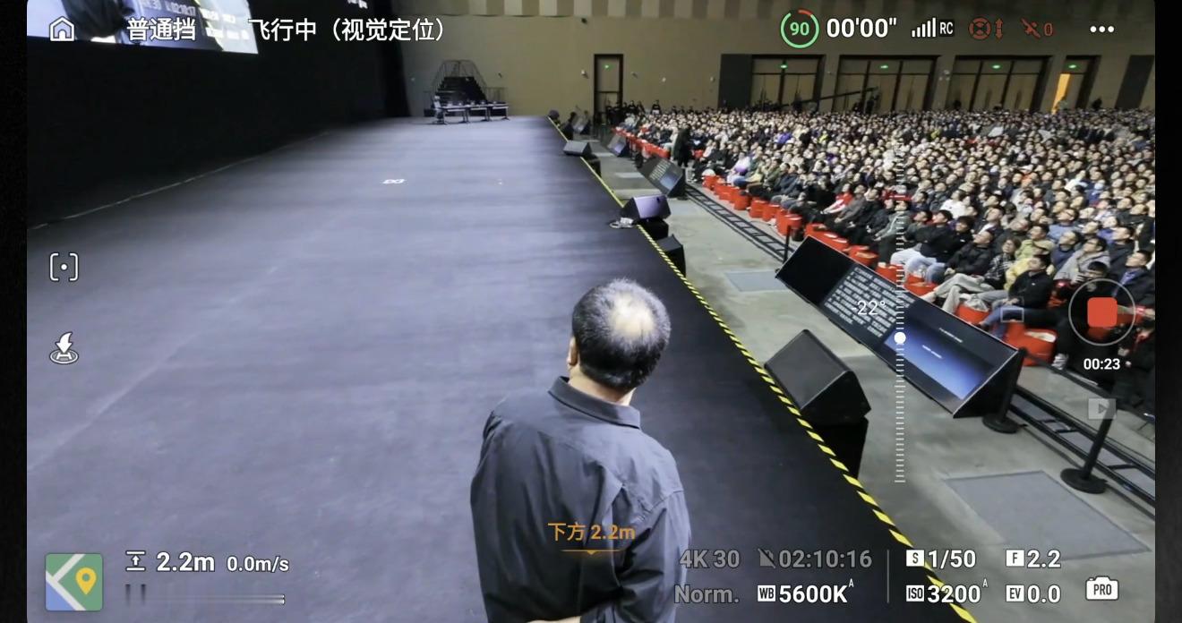 罗永浩科技春晚发布会开的同时各大电商平台大疆Neo 2的搜索量会上升不少吧！ 