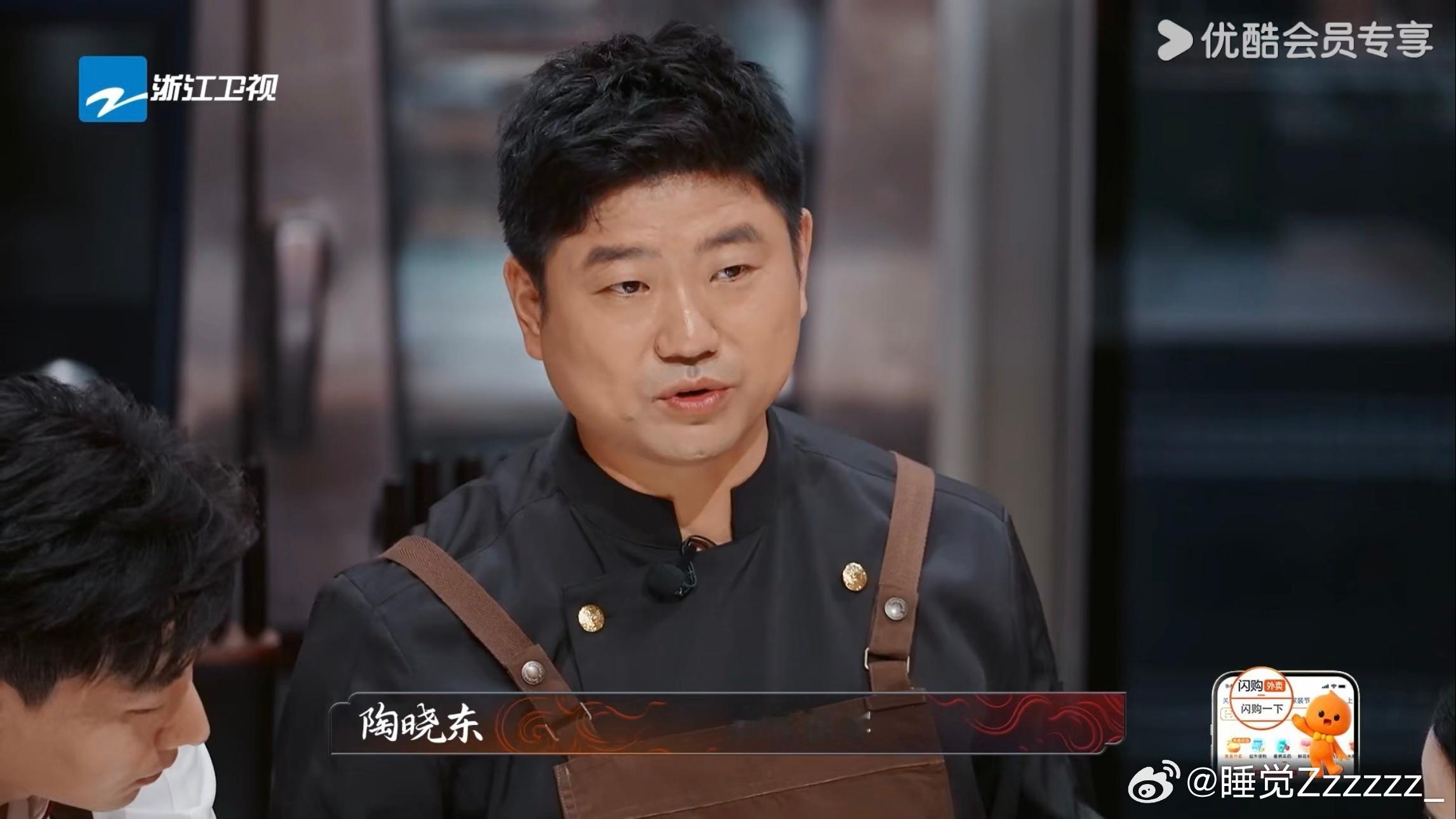 3块钱的豆腐切丝能卖45块 三块钱豆腐变国宴名菜！看淮扬大师陶晓东展现非遗刀工，