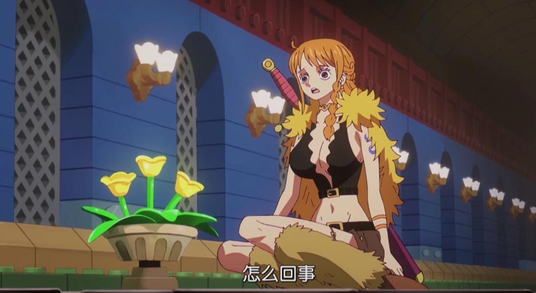 海贼王动画1157话更新！
娜美身材真好，这个坐着的姿势简直太美了。
不过独自一