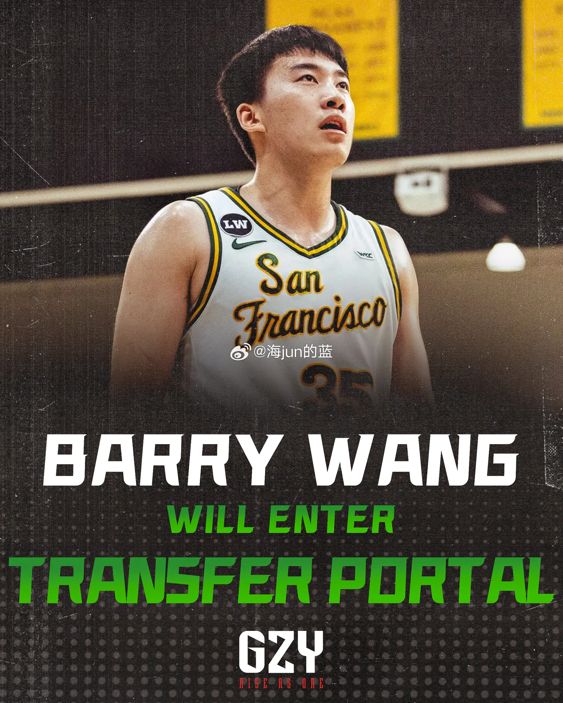 王俊杰终于要转校了，看的出来他也受够了旧金山大学的教练，希望他能去到一个容错率更