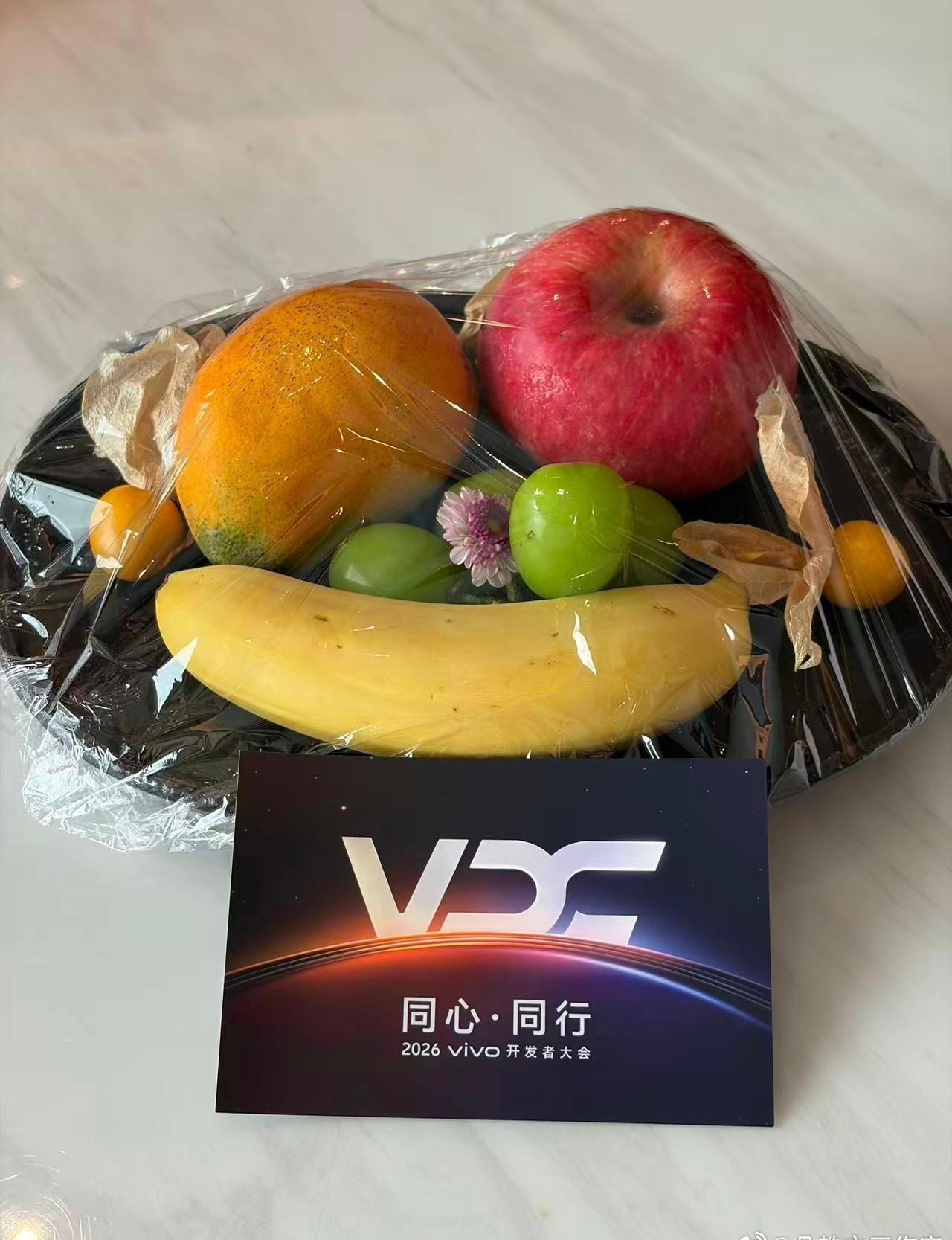 太新鲜了！小编我参加了这么多场车圈的发布会，还是第一次来参加vivo手机的技术发