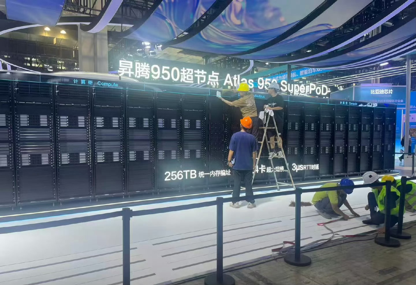 WAIC2026与时代，共昇腾！ 