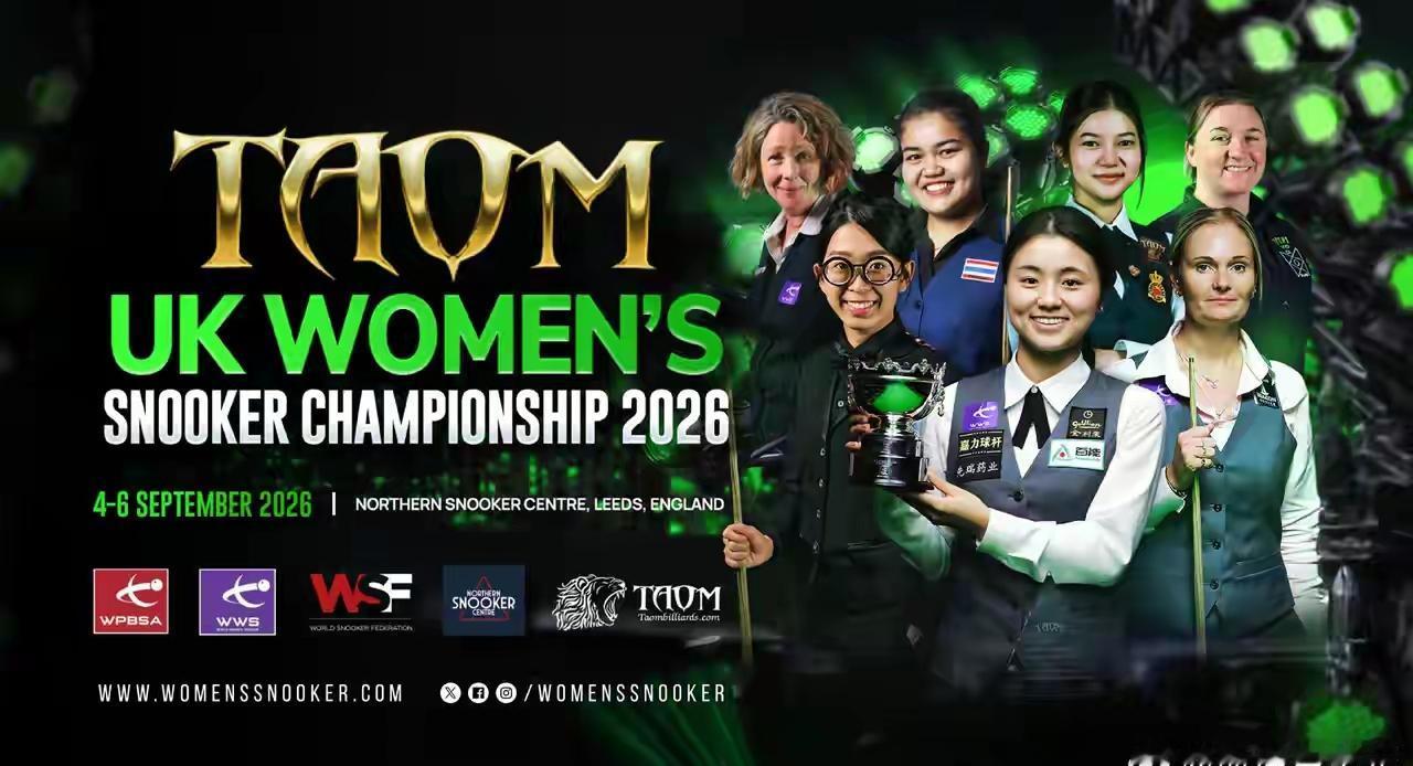 2026女子斯诺克英国锦标赛｜9月6日赛程🎱
 
📍英国利兹，淘汰赛阶段；英