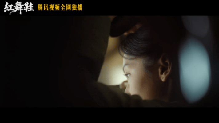 《红舞鞋》首发预告，周也的倔强感依旧很强，期待美丽的坚韧的林雪帆 
