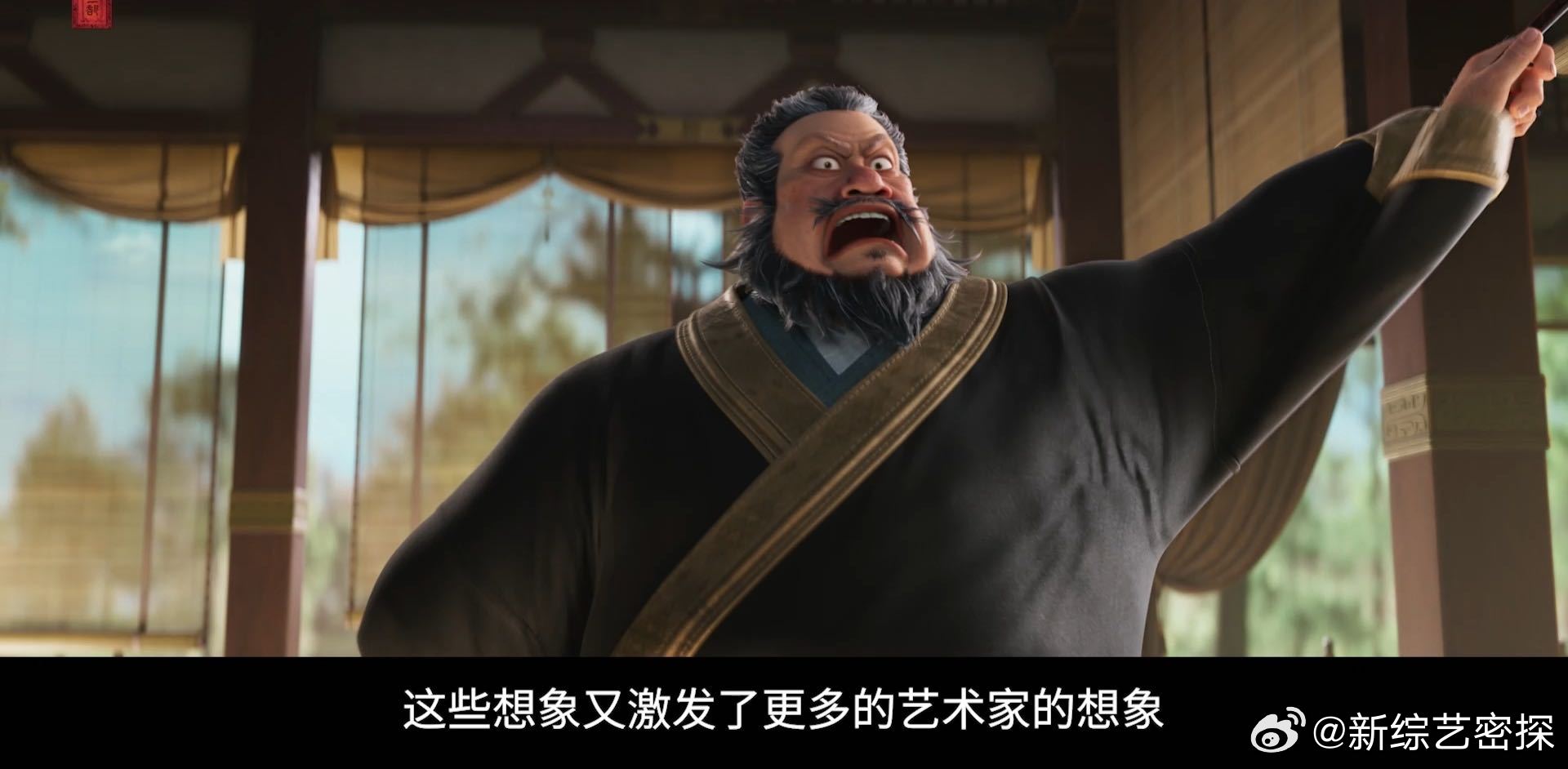 三国第一部争洛阳逐帧手搓 谁看完直接期待值拉满！从甲片纹理到宫廷舞姿全有史料依据
