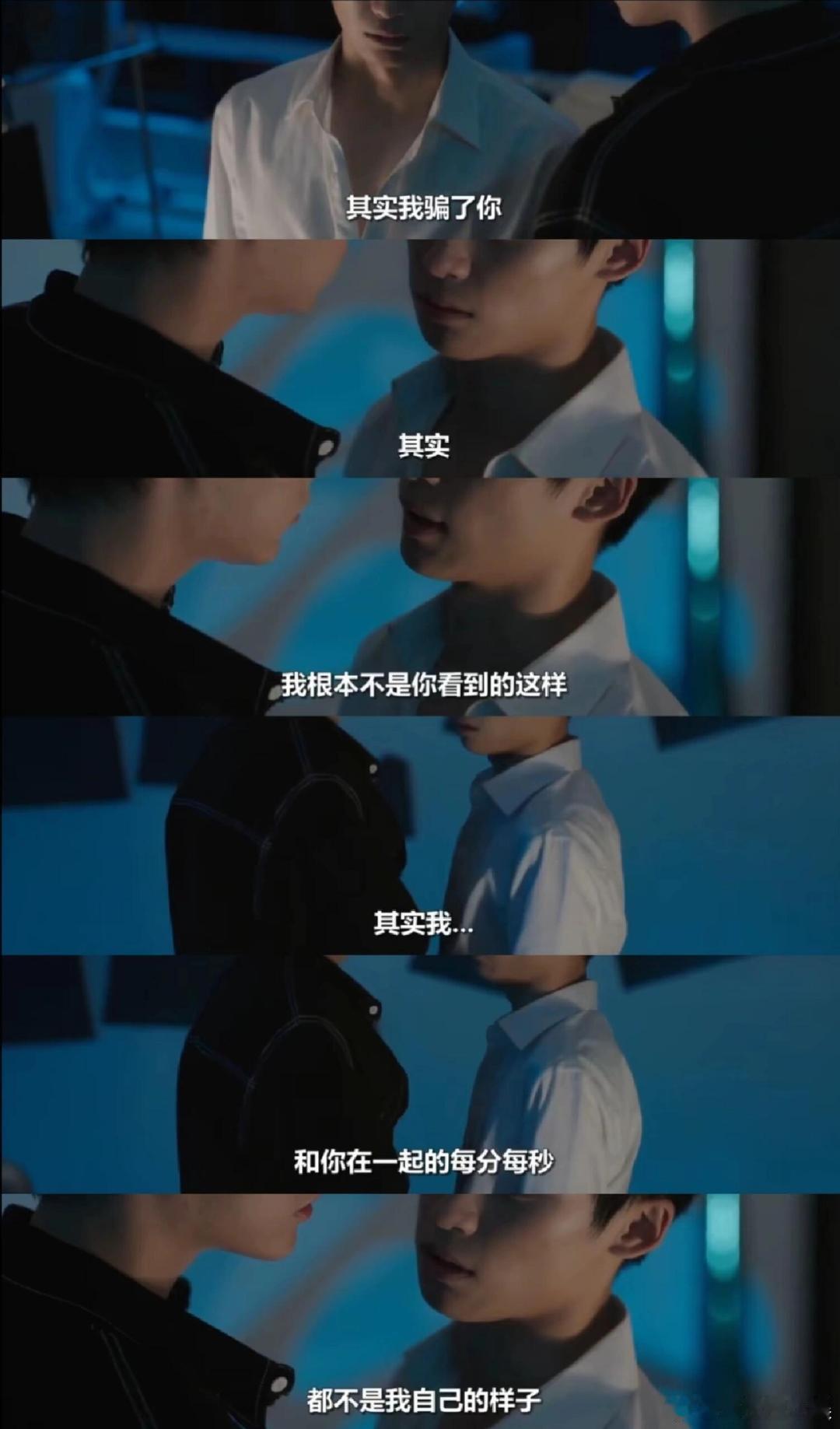 诡异的台词照应现实剧里台词完美照应现实，我真的一点招都没有了。柴鸡蛋指定有点说法