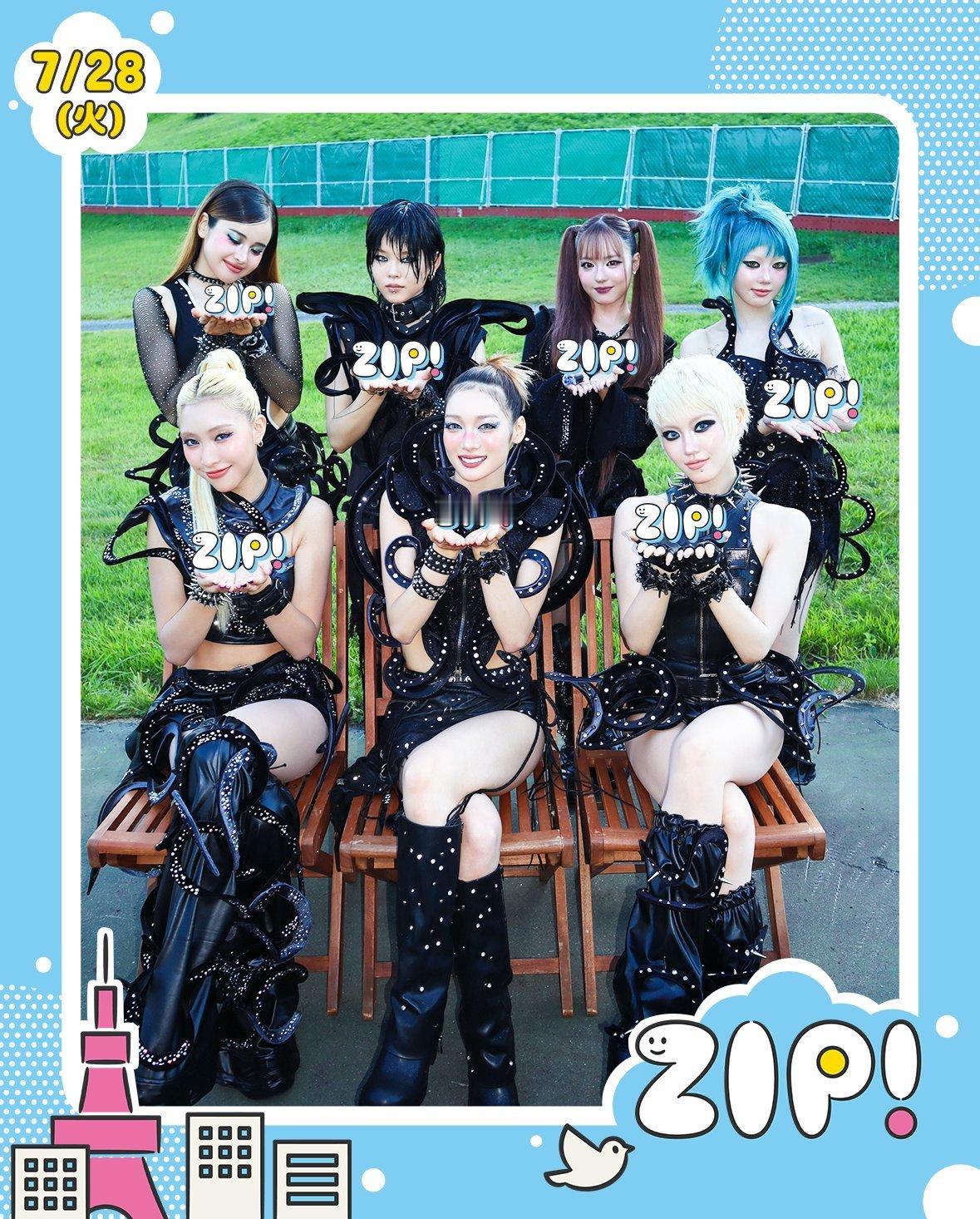 260727 ZIP! 【公式】黑X更新☀️明天（7/28，周二）的《ZIP!》