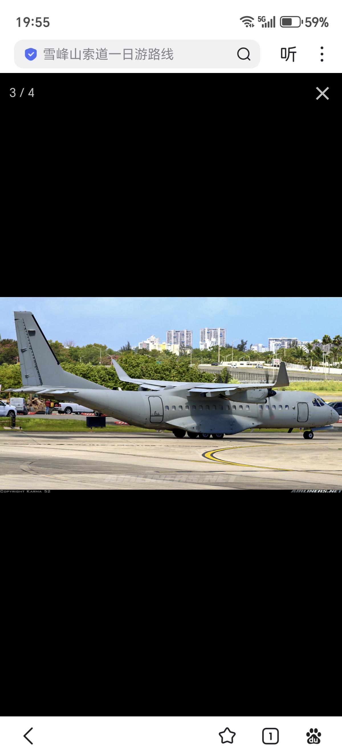 第427特种作战中队是美国空军特种作战司令部下属的一个秘密单位，专门从事固定翼飞