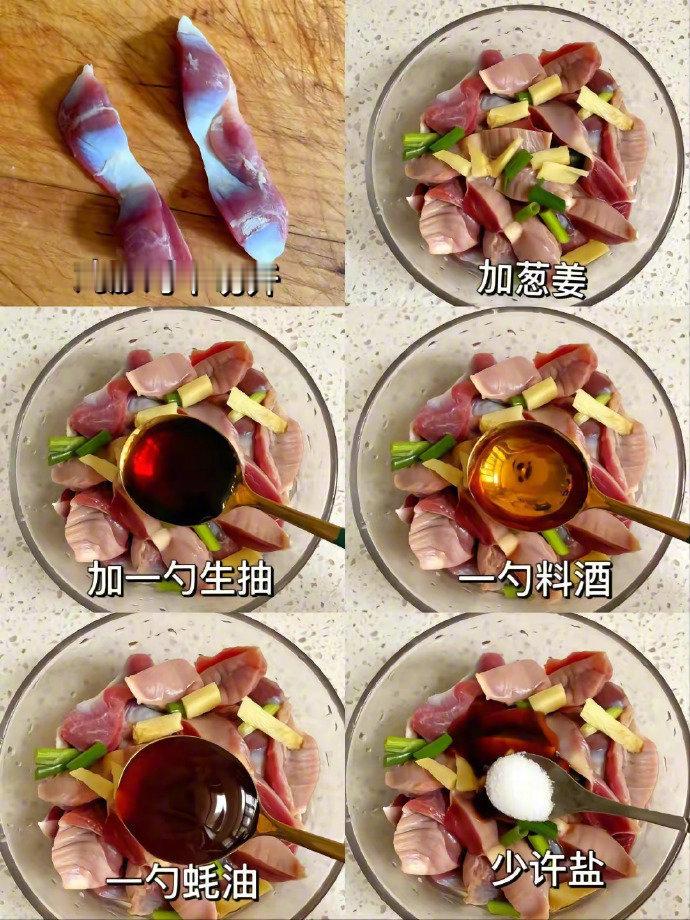 我妈终于把她酒鬼鸡胗的神仙配方传给我了 ​​​