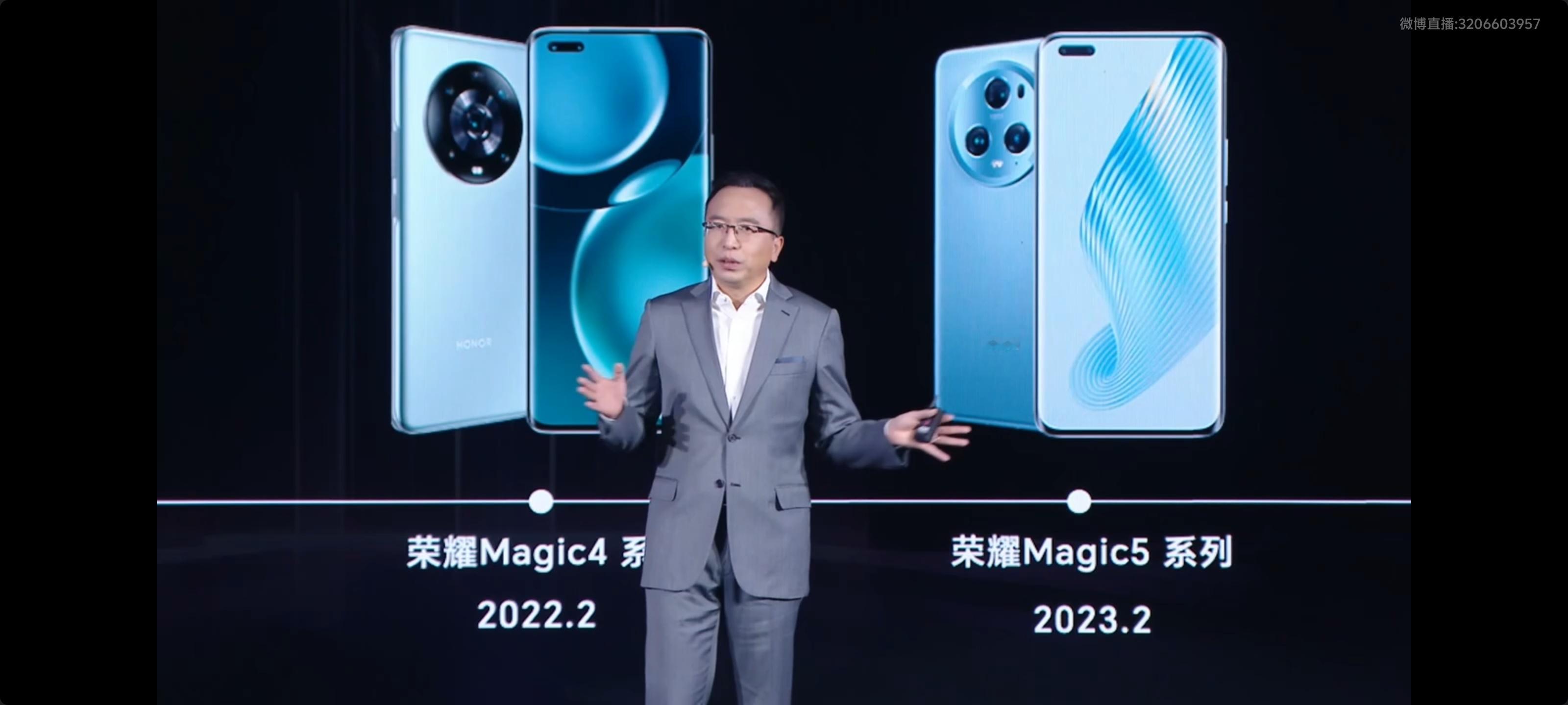 荣耀Magic7 RSR 发布会已经开始了，大家觉得这代的价格会是多少[思考] 