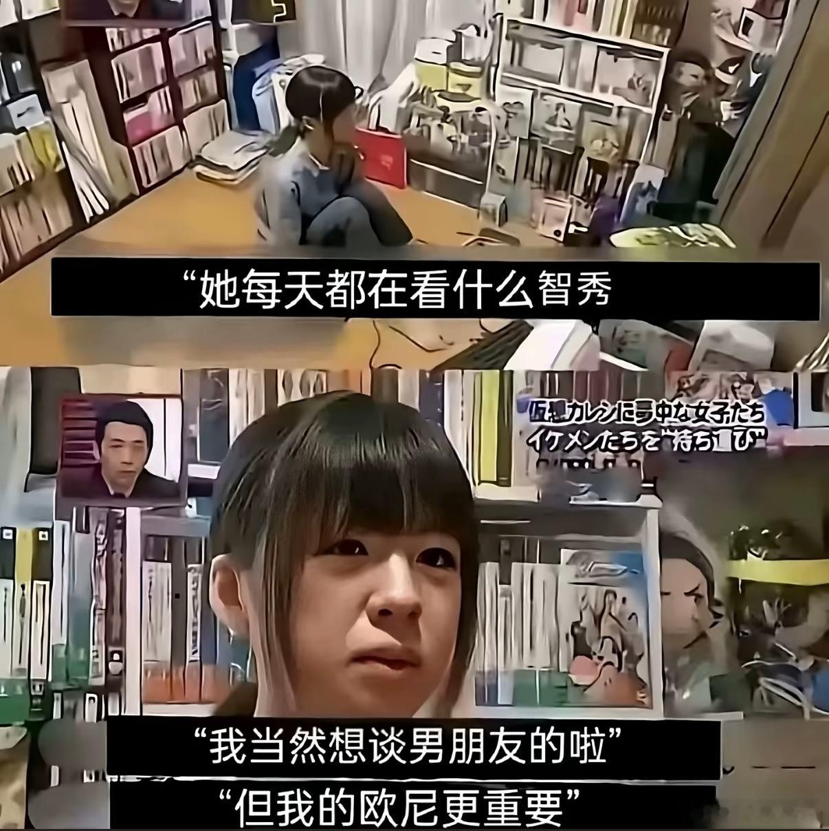 我每天就这样 