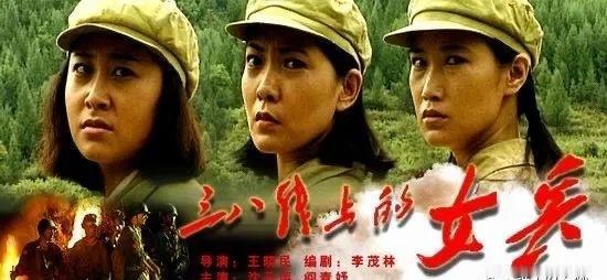 1951年，朝鲜战场上，5名女战士被美军包围后主动投降，却从此神秘失踪，50年后