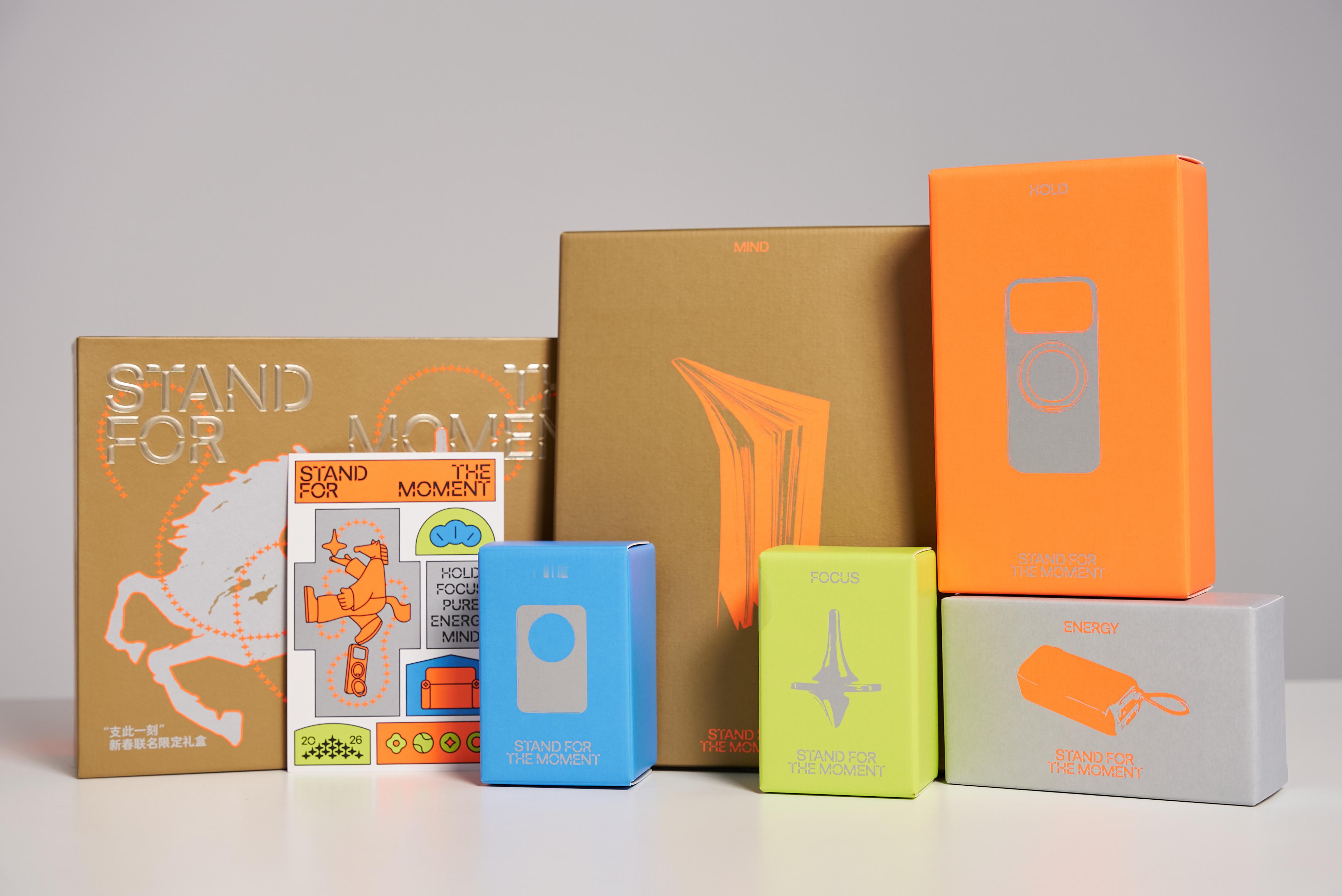 图拉斯寄来的春节礼盒抽送给大家里面有一个图拉斯最火的三合一充电宝、一个 iPho