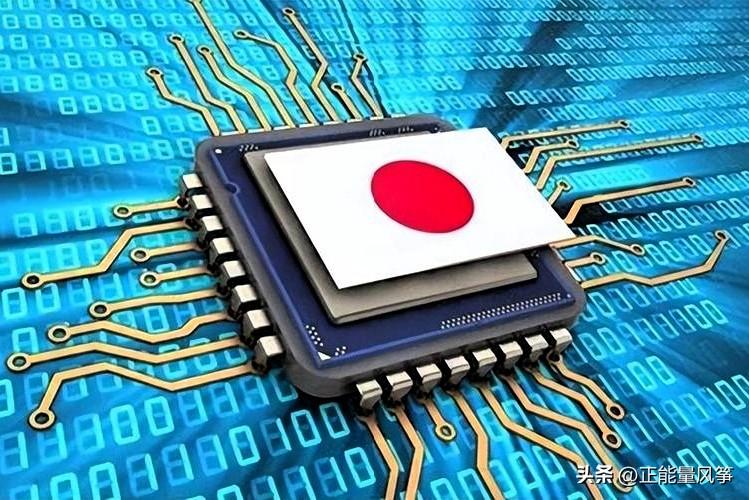 【 日本芯片业，被能源掐住脖子】

全球科技圈都在押注AI、狂建芯片厂，日本却突