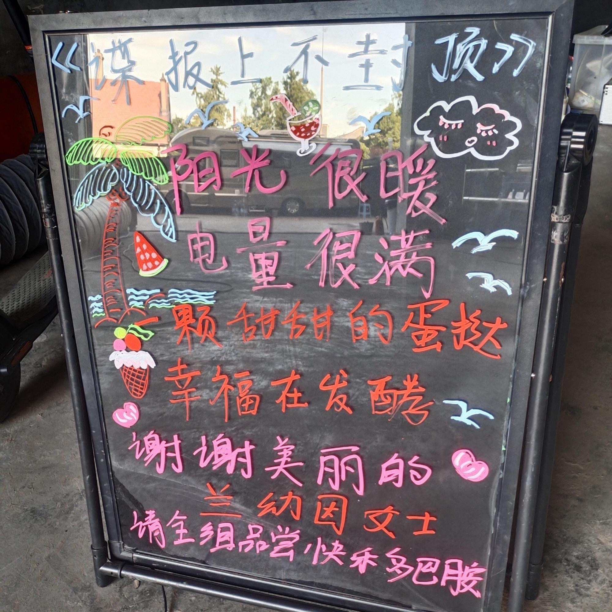 爱与不爱真的很明显了