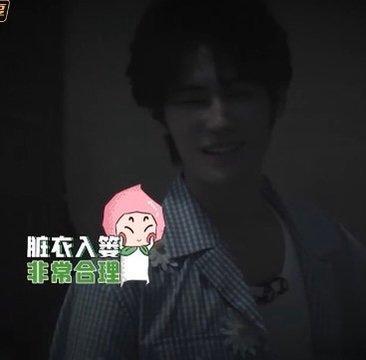张真源力证袜子没味密室大逃脱满脸认真较真的样子反差感十足，温柔帅哥秒变委屈小学生