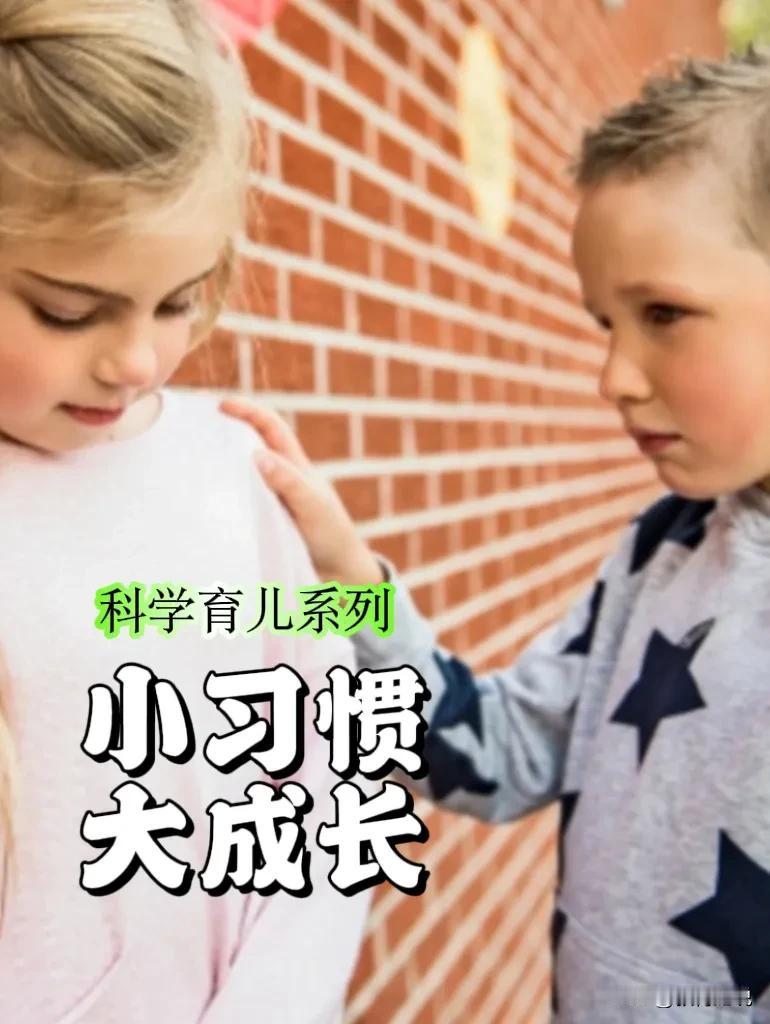 #2岁宝宝喜欢乱翻东西意欲何为?#
哈哈，这就是两岁宝宝探索世界的方式。
不光喜